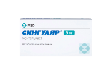 Сингуляр 5мг табл жев №28