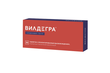 Вилдегра 100мг табл п/пл/о пролонг №30