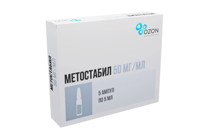 Метостабил 50мг/мл р-р в/в в/м 5мл амп №5