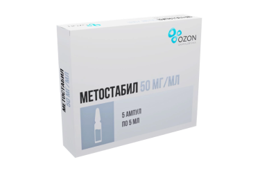 Метостабил 50мг/мл р-р в/в в/м 5мл амп №5