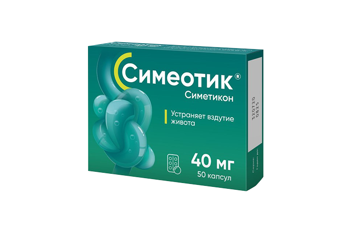Симеотик 40мг капс №50