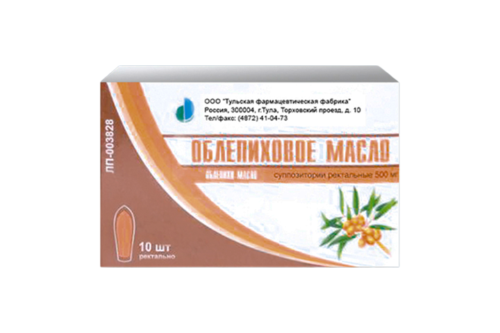 Облепиховое масло 500мг супп рект №10
