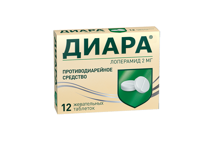 Диара 2мг табл жев №12