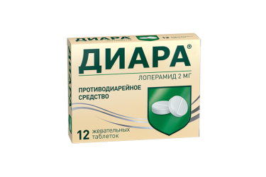 Диара 2мг табл жев №12