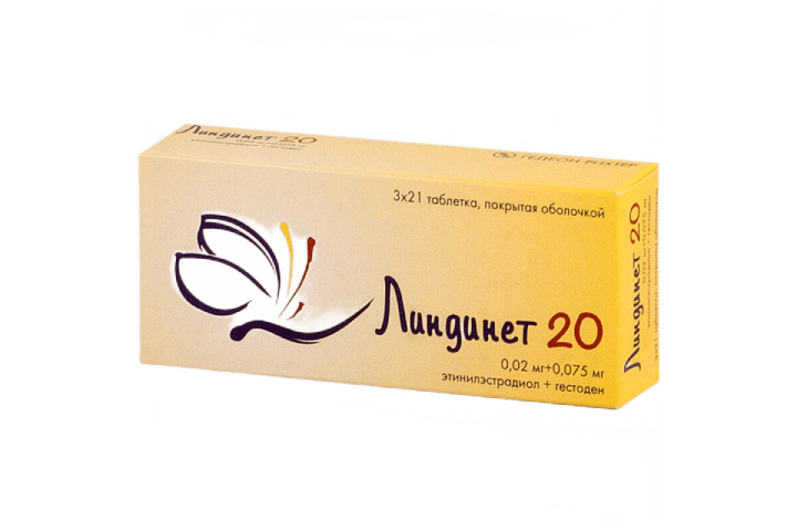 Линдинет 20 табл п/о №21х3