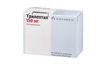 Трилептал 150мг табл п/пл/о №50