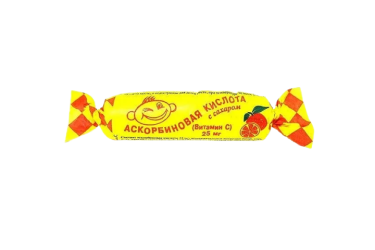 Аскорбинка Детская табл №10 апельсин