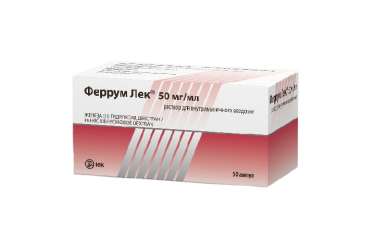 Феррум Лек 50мг/мл р-р в/м 2мл амп №50