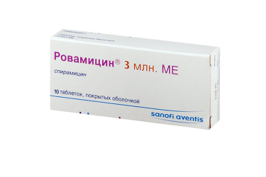 Ровамицин 3млн МЕ табл п/пл/о №10