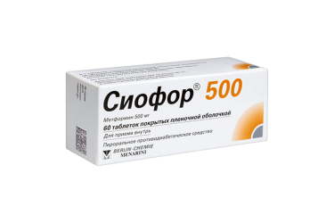 Сиофор 500 500мг табл п/пл/о №60 шк5200