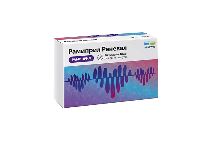 Рамиприл Реневал 10мг табл №30