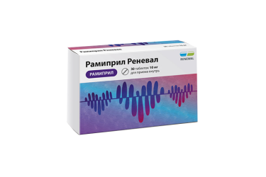 Рамиприл Реневал 10мг табл №30