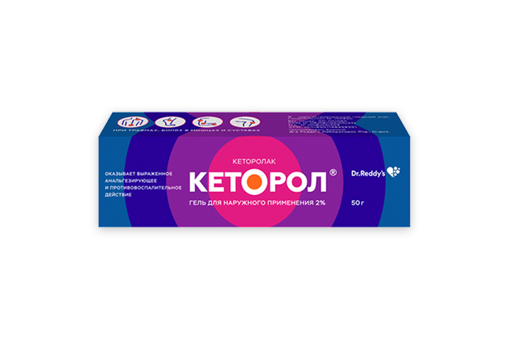 Кеторол 2% гель д/нар прим 50г