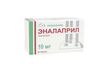 Эналаприл 10мг табл №60