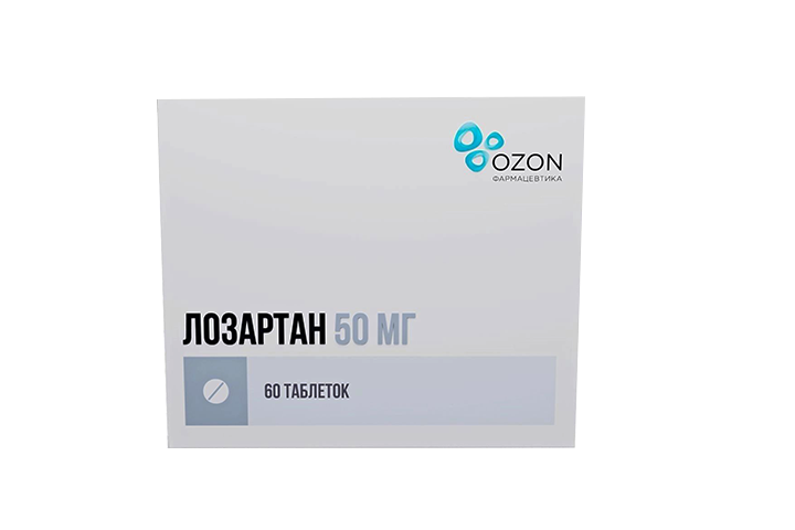 Лозартан 50мг табл п/пл/о №60