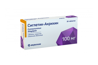 Сиглетик-Акрихин 100мг табл п/пл/о №28