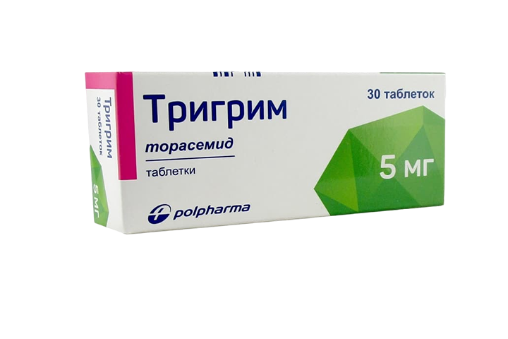 Тригрим 5мг табл №30