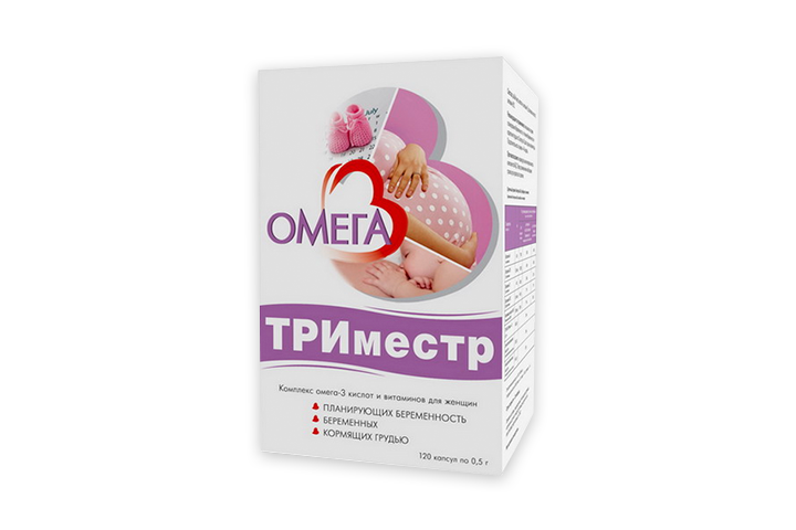 омега для беременных какие лучше. омега-3 триместр капс. 700 мг №60. омега для беременных какие лучше. омега-3 при беременности 2 триместр.