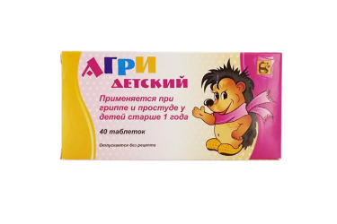 АГРИ детский табл гомеоп №40