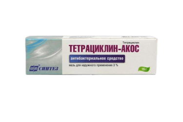 Тетрациклин-АКОС 3% мазь д/нар прим 15г