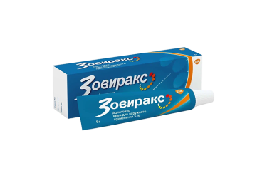 Зовиракс 5% крем д/нар прим 5 г
