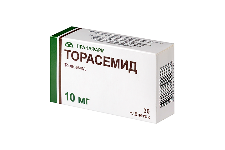 Торасемид 10мг табл №30