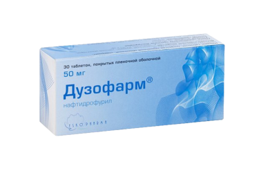 Дузофарм 50мг табл п/пл/о №30