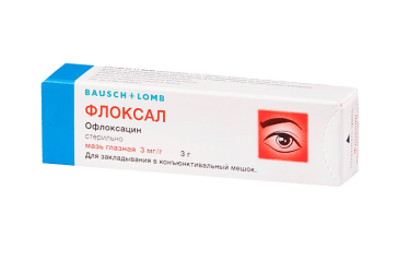 Флоксал 0,3 % гл мазь 3г
