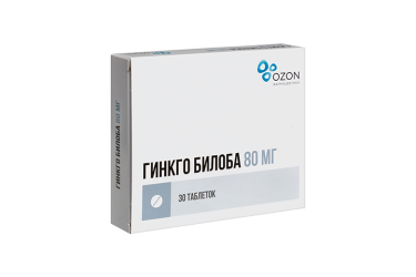 Гинкго Билоба 80мг табл п/пл/о №30