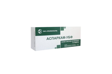 Аспаркам-УБФ табл №50