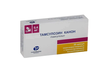 Тамсулозин Канон 0,4мг капс кш/раств пролонг №30