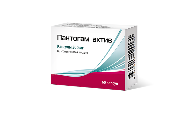 Пантогам Актив 300мг капс №60