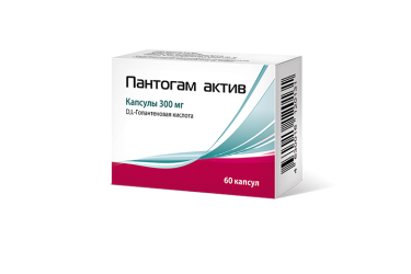Пантогам Актив 300мг капс №60