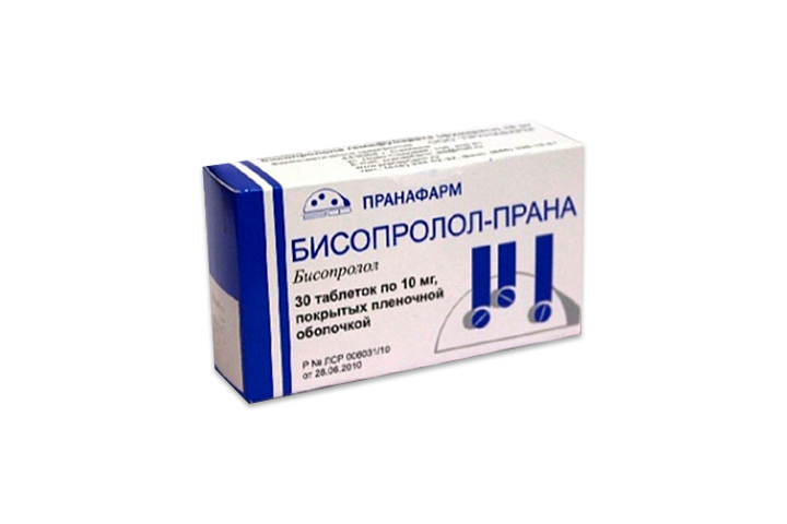 Бисопролол-Прана 10мг табл п/пл/о №30