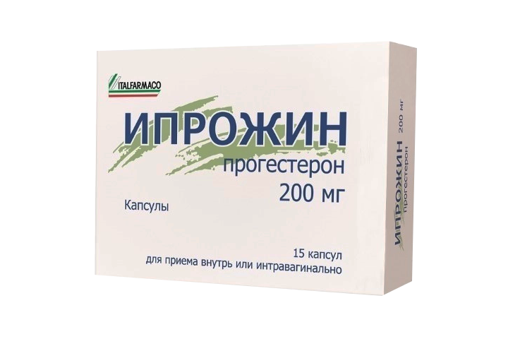 Ипрожин 200мг капс №15