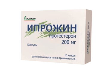 Ипрожин 200мг капс №15