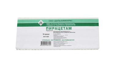 Пирацетам р-р д/ин 20% 5мл амп №10