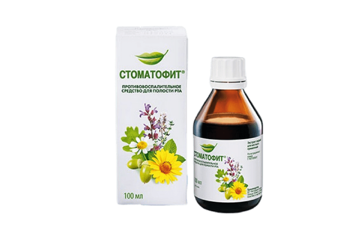 Стоматофит экстр жидкий 100мл