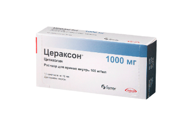 Цераксон 100мг/мл р-р д/пр внутрь 10мл пак №10