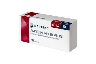 Амлодипин-ВЕРТЕКС 10мг табл №60