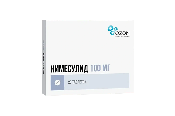 Нимесулид 100мг табл №20