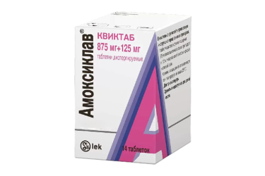 Амоксиклав Квиктаб 875+125мг табл дисперг №14