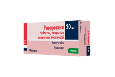 Ривароксия 20мг табл п/пл/о №30