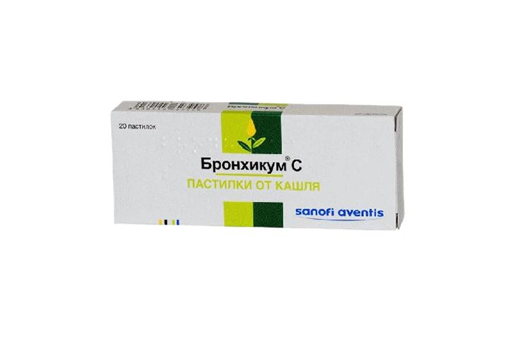 Бронхикум С пастилки от кашля №20
