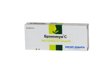 Бронхикум С пастилки от кашля №20