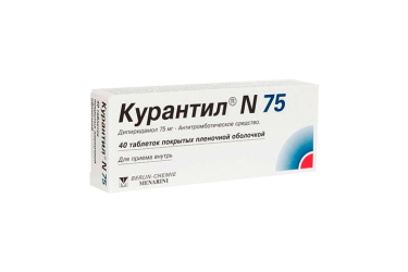 Курантил N75 75мг табл п/пл/о №40