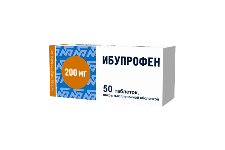 Ибупрофен 200мг табл п/пл/о №50