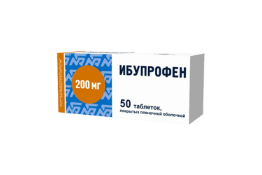 Ибупрофен 200мг табл п/пл/о №50