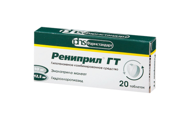 Рениприл ГТ табл №20