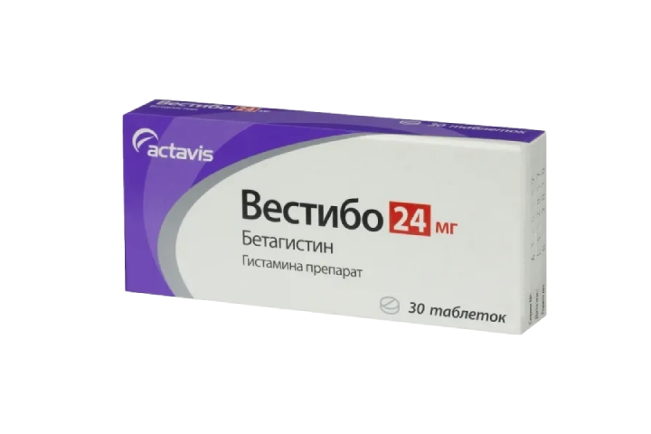 Вестибо 16 инструкция по применению. Вестибо. Вестибо упаковка показать. Вестибо 24 мг Teva купить. Купить вестибо в Евпатории.